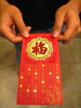 Red envelopes inspired by B.C. man's love for family, culture